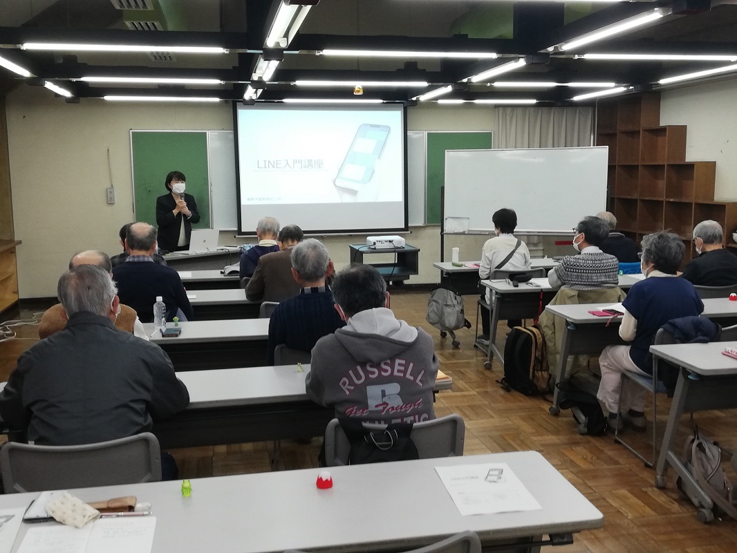 藤沢市 湘南大庭地区 郷土づくり推進会議 
