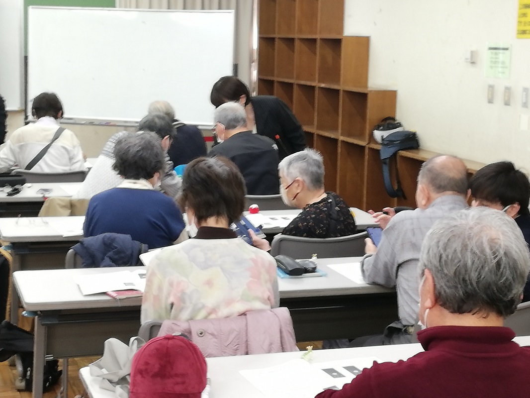 藤沢市 湘南大庭地区 郷土づくり推進会議 